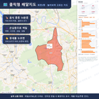 인터랙티브 지도 미리보기(실제 상품은 클릭형 HTML)