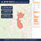 인터랙티브 지도 미리보기(실제 상품은 클릭형 HTML)