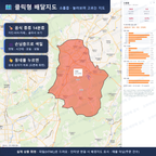 인터랙티브 지도 미리보기(실제 상품은 클릭형 HTML)