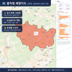 인터랙티브 지도 미리보기(실제 상품은 클릭형 HTML)