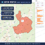 인터랙티브 지도 미리보기(실제 상품은 클릭형 HTML)