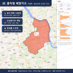 인터랙티브 지도 미리보기(실제 상품은 클릭형 HTML)