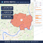 인터랙티브 지도 미리보기(실제 상품은 클릭형 HTML)