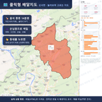 인터랙티브 지도 미리보기(실제 상품은 클릭형 HTML)