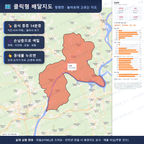 인터랙티브 지도 미리보기(실제 상품은 클릭형 HTML)
