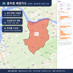 인터랙티브 지도 미리보기(실제 상품은 클릭형 HTML)