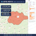 인터랙티브 지도 미리보기(실제 상품은 클릭형 HTML)