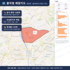 인터랙티브 지도 미리보기(실제 상품은 클릭형 HTML)