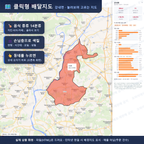 인터랙티브 지도 미리보기(실제 상품은 클릭형 HTML)