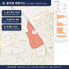 인터랙티브 지도 미리보기(실제 상품은 클릭형 HTML)