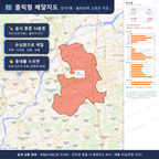 인터랙티브 지도 미리보기(실제 상품은 클릭형 HTML)