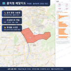 인터랙티브 지도 미리보기(실제 상품은 클릭형 HTML)