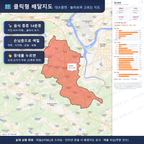 인터랙티브 지도 미리보기(실제 상품은 클릭형 HTML)