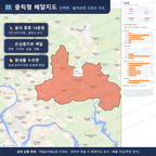 인터랙티브 지도 미리보기(실제 상품은 클릭형 HTML)