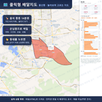 인터랙티브 지도 미리보기(실제 상품은 클릭형 HTML)