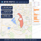 인터랙티브 지도 미리보기(실제 상품은 클릭형 HTML)