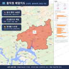 인터랙티브 지도 미리보기(실제 상품은 클릭형 HTML)