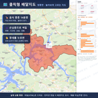 인터랙티브 지도 미리보기(실제 상품은 클릭형 HTML)