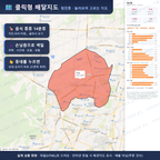 인터랙티브 지도 미리보기(실제 상품은 클릭형 HTML)