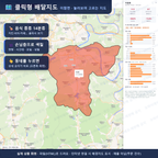 인터랙티브 지도 미리보기(실제 상품은 클릭형 HTML)