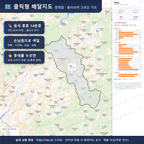 인터랙티브 지도 미리보기(실제 상품은 클릭형 HTML)