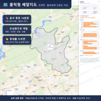인터랙티브 지도 미리보기(실제 상품은 클릭형 HTML)