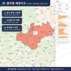 인터랙티브 지도 미리보기(실제 상품은 클릭형 HTML)