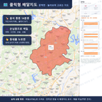인터랙티브 지도 미리보기(실제 상품은 클릭형 HTML)