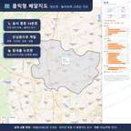 인터랙티브 지도 미리보기(실제 상품은 클릭형 HTML)