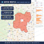 인터랙티브 지도 미리보기(실제 상품은 클릭형 HTML)