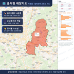 인터랙티브 지도 미리보기(실제 상품은 클릭형 HTML)