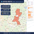 인터랙티브 지도 미리보기(실제 상품은 클릭형 HTML)