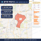 인터랙티브 지도 미리보기(실제 상품은 클릭형 HTML)