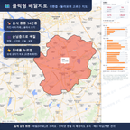 인터랙티브 지도 미리보기(실제 상품은 클릭형 HTML)