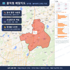 인터랙티브 지도 미리보기(실제 상품은 클릭형 HTML)