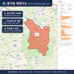 인터랙티브 지도 미리보기(실제 상품은 클릭형 HTML)