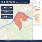 인터랙티브 지도 미리보기(실제 상품은 클릭형 HTML)