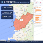 인터랙티브 지도 미리보기(실제 상품은 클릭형 HTML)