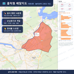 인터랙티브 지도 미리보기(실제 상품은 클릭형 HTML)