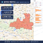 인터랙티브 지도 미리보기(실제 상품은 클릭형 HTML)