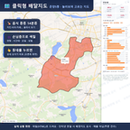 인터랙티브 지도 미리보기(실제 상품은 클릭형 HTML)