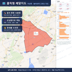 인터랙티브 지도 미리보기(실제 상품은 클릭형 HTML)
