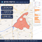 인터랙티브 지도 미리보기(실제 상품은 클릭형 HTML)