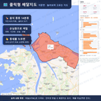 인터랙티브 지도 미리보기(실제 상품은 클릭형 HTML)