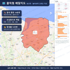 인터랙티브 지도 미리보기(실제 상품은 클릭형 HTML)
