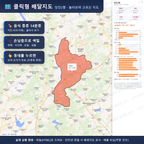 인터랙티브 지도 미리보기(실제 상품은 클릭형 HTML)