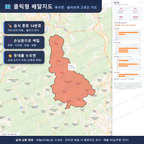 인터랙티브 지도 미리보기(실제 상품은 클릭형 HTML)