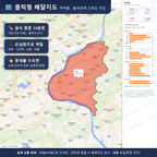 인터랙티브 지도 미리보기(실제 상품은 클릭형 HTML)