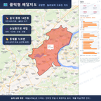 인터랙티브 지도 미리보기(실제 상품은 클릭형 HTML)