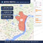 인터랙티브 지도 미리보기(실제 상품은 클릭형 HTML)